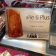 Illustration for article titled Introducing the Apple iPie 6 Plus